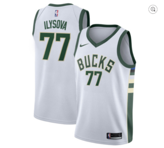 Milwaukee Bucks [Association Edition]Jersey – Malcolm Brogdon – ThanoSport